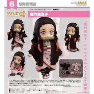 [PREORDER 預訂] GS126510 竈門禰豆子 (鬼滅之刃)黏土娃Doll GoodSmile