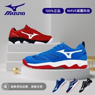 ❀❐◆ Mizuno Off-Code Clearance Authentic Mizuno Mizuno Badminton Shoes Men's Shock-Absorbing Shoes Comprehensive Sports Shoes Men's And Women's Shoes