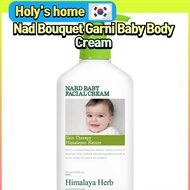 Nad Bouquet Garni Baby Body Cream