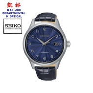 Seiko Neo Classic Automatic Blue Textured Dial Men's Watch