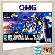 Bandai HGBF GM Sniper K9 Gundam 58790 HG GM Sniper K9 HG Sniper K 9 HG Gundam GM Sniper GM K9 OMG 58
