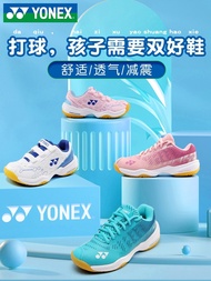 ♤รองเท้าแบดมินตันสำหรับเด็ก YONEX Yonex ชายและหญิงน้ำหนักเบามากรองเท้าเทนนิสโต๊ะฝึกมืออาชีพ