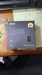 Asus USB-BT500 藍芽收發器