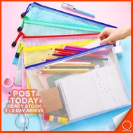 𝐖𝐀𝐓𝐄𝐑𝐏𝐑𝐎𝐎𝐅 A3/A4/A5/A6/B4/B5 PVC Transparent Zipper Mesh Bag Document File Zip Pouch Beg Dokumen 文件包