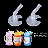 Soft Straw Replacement Parts For THERMOS FHV-250/350 NPD-250/350 FJL-250/FJL-350 Soft Silicone BPA F