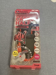 日本Ashimaru 暴走鞋墊