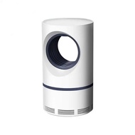 Mosquito Lamp Indoor Mosquito Repellent Lighting Lamp USB Charging Mosquito Killer Lamp Electric Sho