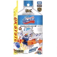 TAKARA TOMY BOTTLE MAN BOTTLE Cap MAN BOT46 DX Cap MAN Assembly Toy