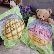 Mega Melon Pan Squishy by Jdream