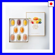 Ginza Sembikiya Ginza Fruit Cheesecake (8 pieces) Gift, Sweets, Cheesecake Assortment