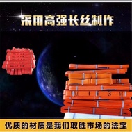 Polyester Sling Flat Lifting Double Buckle Color Trailer Rope Crane Flat Sling Ton 10 Sling Sling 7C