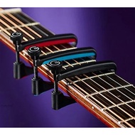 G7th Ultralight Capo Adjustment World's Lightest Capo at 8 gram Capotraste