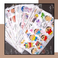 Creative Cute Cartoon Sticker