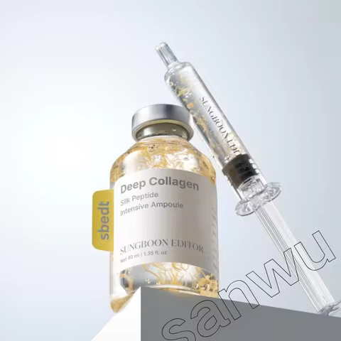 SUNGBOON EDITOR Silk Collagen Essence Serum Skin Repair Tightening Texture Refining Treatment Hydrat