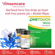 Viancare OneTouch Verio Blood Glucose Test Strips 50 Count with Free Lancets 50s + Alcoholll Wipes O