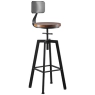 Iron Bar Chair Industrial Style Rotary Bar  Stool Domestic Lift Bar Chair Solid Wood High Chair High Bar Stool