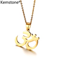 Kemstone Stainless Steel Silver Gold Plated Om Symbol Pendant Necklace Jewelry Mens OM Necklaces