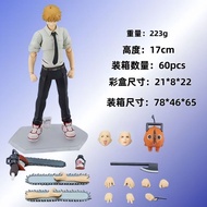 Akam figma 586 Chainsaw Man Dianzhi Electric Times Protagonist Can Do It Hands-on SS