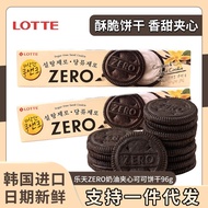 [One piece dropshipping]Korean Imported Lotte ZERO Cream-filled Cocoa Cookies96g Children's Sweet Sn