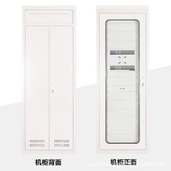 Berbaloi untuk dibeli: Kabinet kuasa grid nasional, kabinet kuasa komunikasi bersepadu yang diperkua