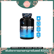 (พร้อมส่ง) EVLution Nutrition Trans4orm Energized Weight Loss Support 120 Capsules