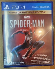 全新 ps4 遊戲 蜘蛛俠 年度版 中英文版 漫威蜘蛛人 marvel spiderman