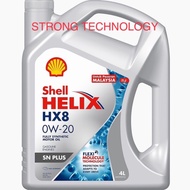 SHELL HELIX HX8 0W-20