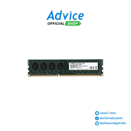 RAM DDR3(1600) 4GB APACER (DL.04G2K.HAM)