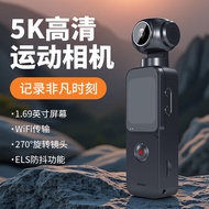 5K Action Camera Handheld Camera Portable Recorder HD Conference Outdoor Cycling Camera
