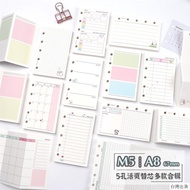 Taiwan Shipment M5 A8 Universal Handbook 5-Hole Color Loose-Leaf Refill Square Blank To-do Day Weekl