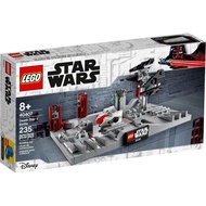 LEGO 40407 Star wars Death Star II Battle