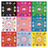 九色九轉蓮花紙 18.5x18.5cm【9色360張】｜9 Colors Lotus Joss Paper｜Double-Sided Foil Folding Paper｜手工蓮花元寶紙｜Buddhi
