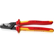 Knipex Stepcut XL Pliers 9518225