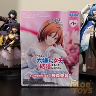 SEGA Yumemirize Figure - Sakuramori Akane - I'm Getting Married to a Girl I Hate in My Class