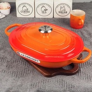 Le Creuset酷彩S系列oblong橢圓海鮮鍋燒鍋琺瑯鑄鐵鍋燉鍋跑道鍋