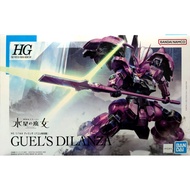 BANDAI HG GUELS DILANZA