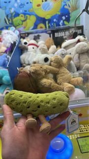 Jellycat Amuseable Pickle Plush 酸青瓜