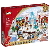 樂高 LEGO - 樂高積木 LEGO《 LT80109 》Chinese Festivals 亞洲限定版 - 冰上新春-1519pcs