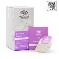 Whittard - 檸檬薑20獨立茶包 此日期前最佳: 2026年03月25日