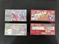 Pokemon PTCG 頂級訓練家收藏箱ex~ 卡包 實用deck料~ 傷害指示物 ~ 收納盒