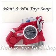 Kamen Rider Build DX Hazard Trigger .. Hasad