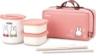 Thermos 膳魔師 Miffy粉紅色不鏽鋼真空斷熱保溫飯盒連保溫袋