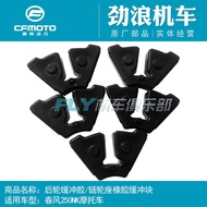 CF Spring Breeze Original Motorcycle 250NK Rear Wheel Buffer Rubber 250SR Chain Wheel Seat Rubb