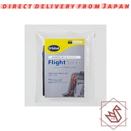 Dr. Scholl's Flight Socks For Men And Women - Compression For Swelling Relief