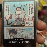 one piece TCG EB02 don card luffy