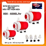 Máy bơm nước hồ cá BAOYU BY103 30W BY104 40W BY105 50W cao cấp siêu bền tiết kiệm điện. Bảo hành uy