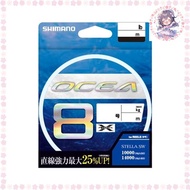 Shimano Ocea8 300m 6.0 PE Line Navy LD-A71S Fishing Line