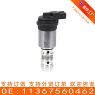 Suitable for BMW N46 B20 Engine Oil Control Valve Camshaft Solenoid Valve 11367560462 CR36