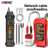ตัวทดสอบสายเคเบิลเครือข่ายอัจฉริยะ ANENG M469A RJ45 RJ11 LAN เครื่องทดสอบสายเคเบิลติดตามสายเครื่องตร