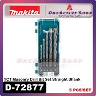MAKITA 5 PCS TCT Masonry Drill Bit Set Straight Shank - D-72877